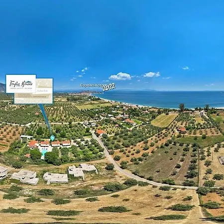 Foufas 4* Parálion Ástros